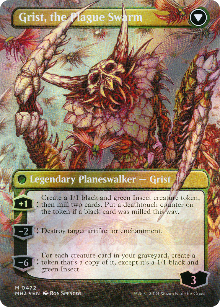 Grist, Voracious Larva (Borderless) (Textured Foil) (MH3-472) - Modern Horizons 3 (Borderless) Foil