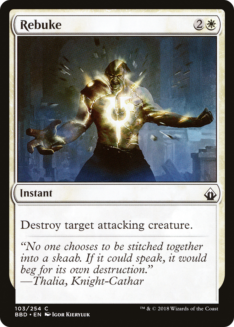 Rebuke (BBD-103) - Battlebond Foil