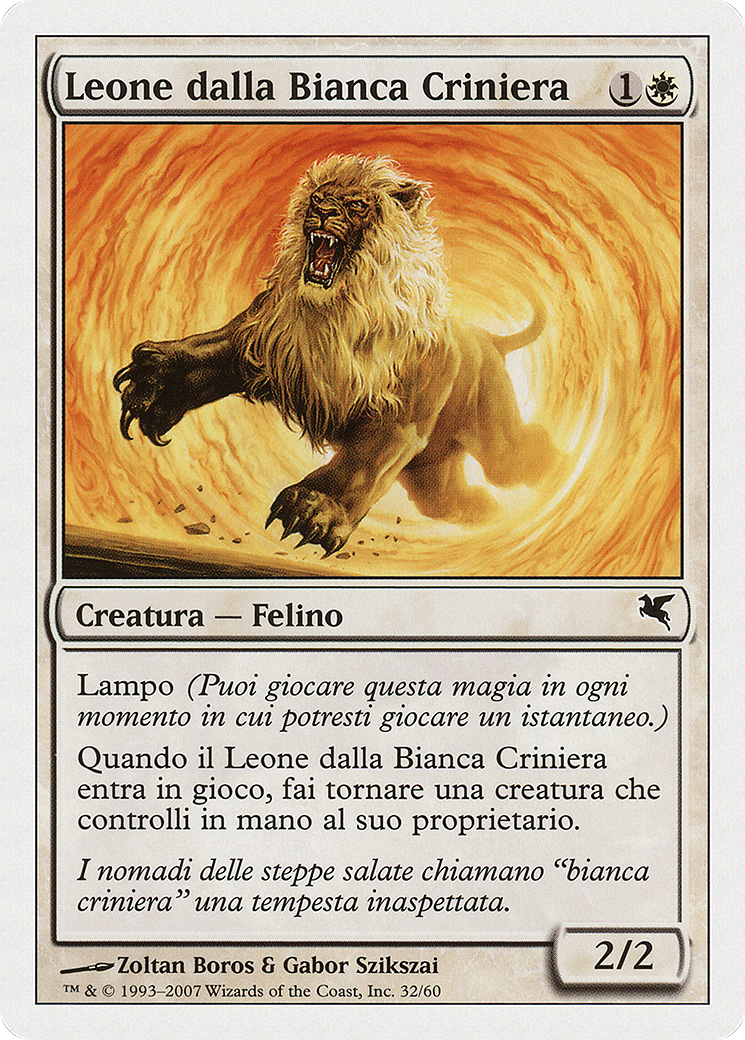 Whitemane Lion (Italian) - "Leone dalla Bianca Criniera" (PSAL-L32) - Salvat 2005