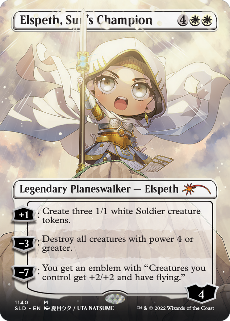 Elspeth, Sun's Champion (Borderless) (SLD-1140) - Secret Lair Drop (Borderless)