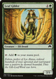 Leaf Gilder (ORI-184) - Magic Origins