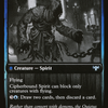 Soulcipher Board (DBL-346) - Innistrad: Double Feature: (Double Faced Transform) Foil