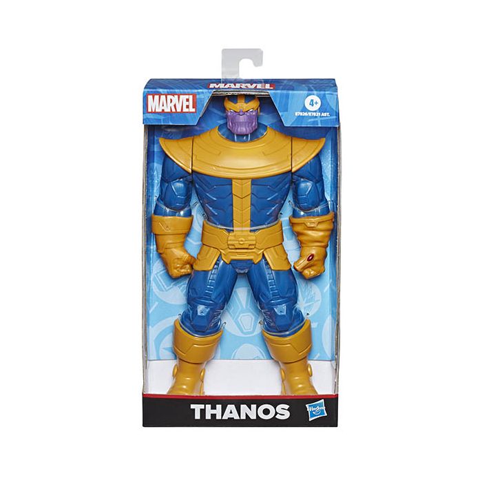 Marvel Olympus - Titan Thanos (24cm Figure)
