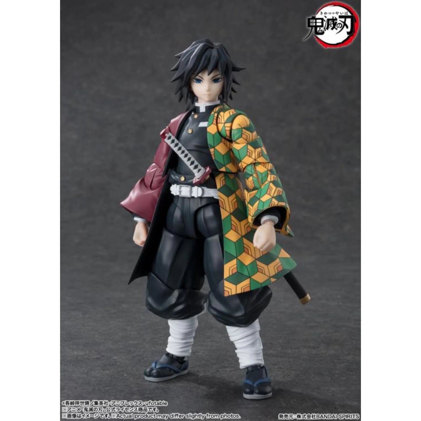 S.H.Figuarts - Demon Slayer: Giyu Tomioka