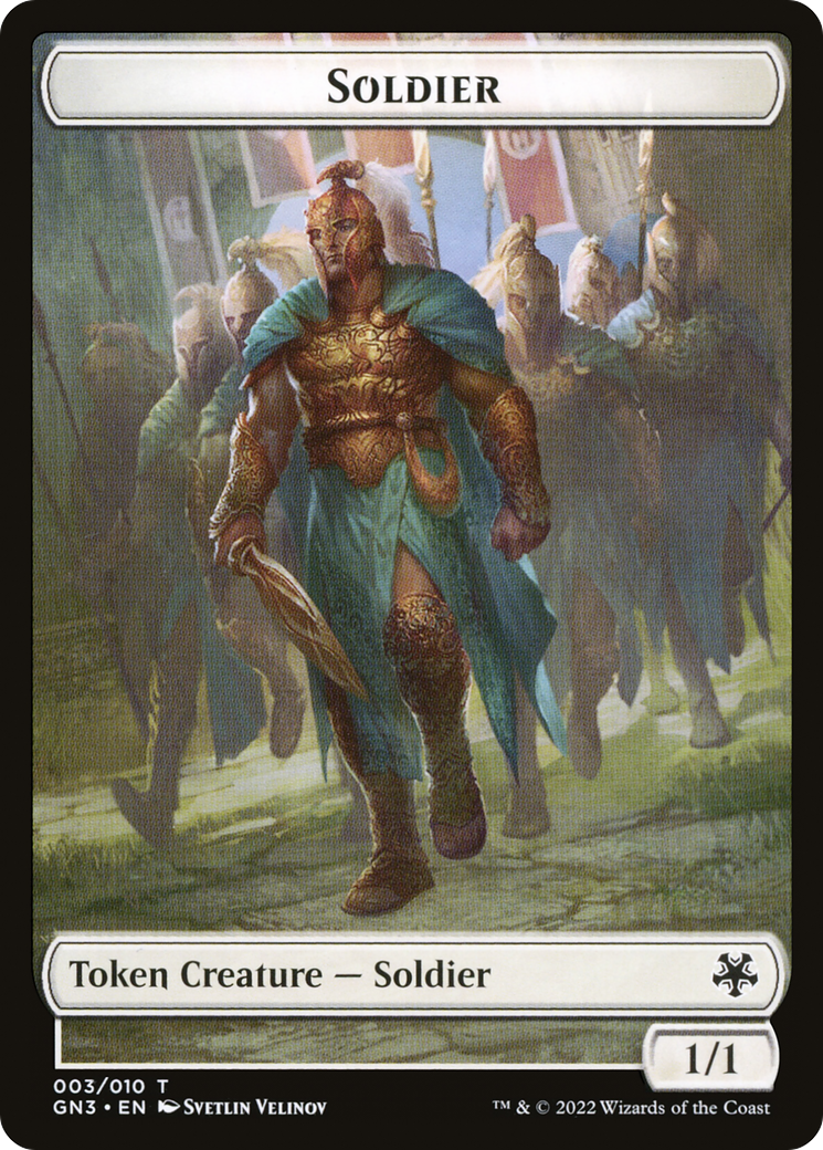 Soldier (TGN3-003) - Game Night: Free-for-All Tokens