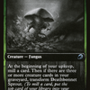 Deathbonnet Sprout (DBL-181) - Innistrad: Double Feature: (Double Faced Transform) Foil