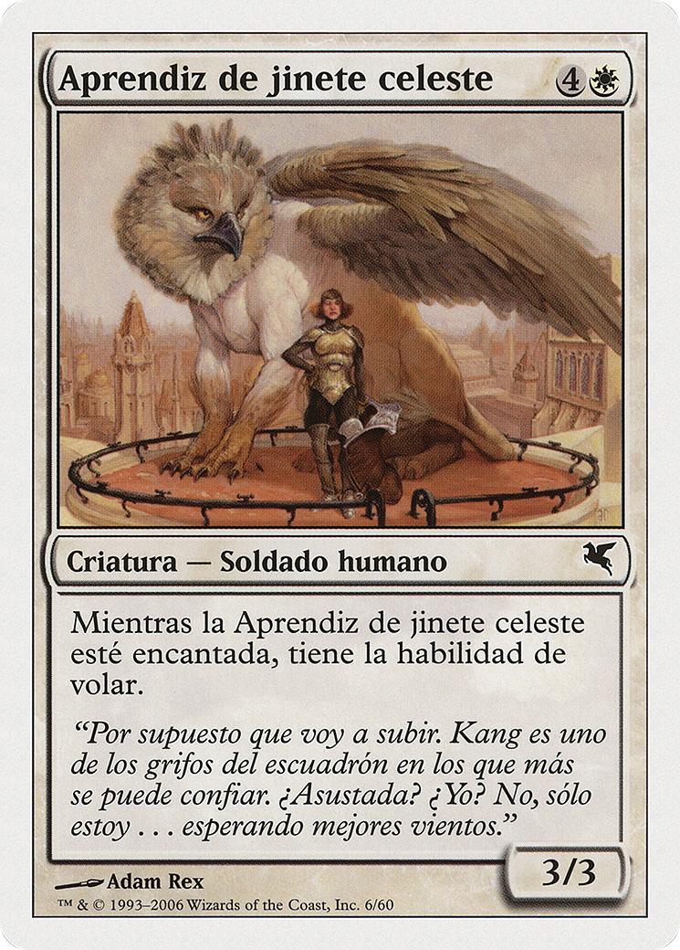 Skyrider Trainee (Italian) - "Apprendista Cavalcacielo" (PSAL-0G6) - Salvat 2005