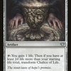 Chalice of Life (DKA-146) - Dark Ascension: (Double Faced Transform) Foil