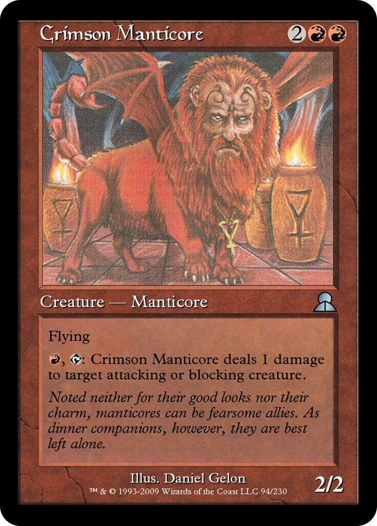 Crimson Manticore (ME3-094) - Masters Edition III