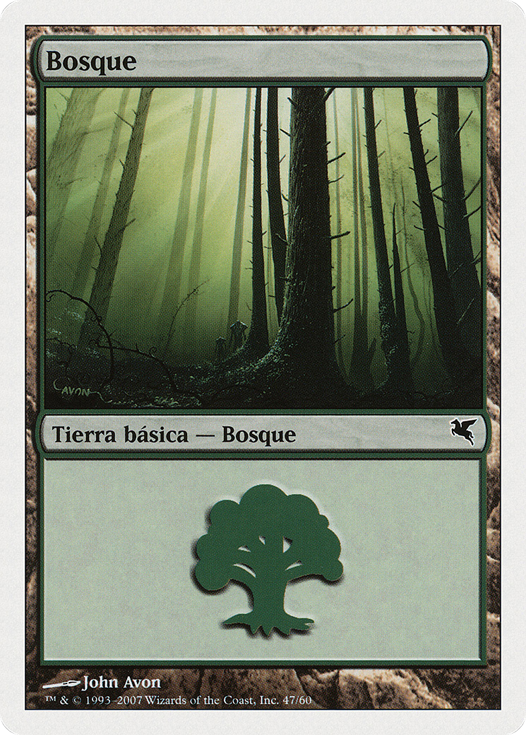 Forest (Spanish) - "Bosque" (I47) (PSAL-I47) - Salvat 2005
