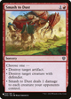 Smash to Dust (LIST-144/281) - The List