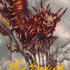 Grist, Voracious Larva // Grist, Voracious Larva (AMH3-053) - Modern Horizons 3 Art Series (Borderless)