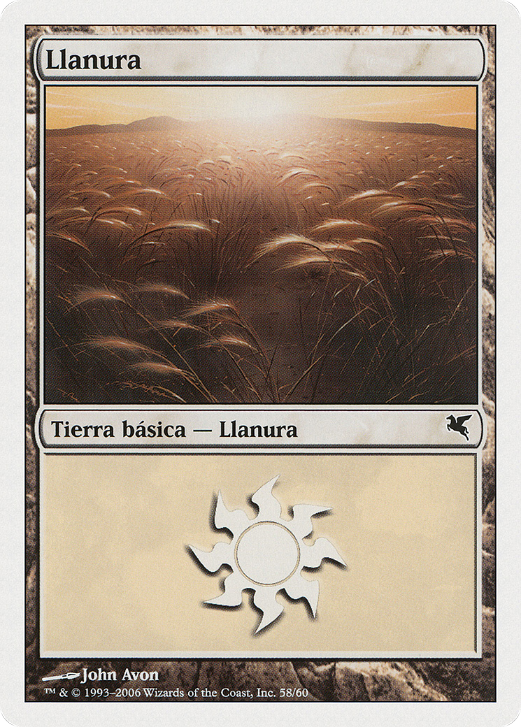 Plains (Spanish) - "Llanura" (G58) (PSAL-G58) - Salvat 2005