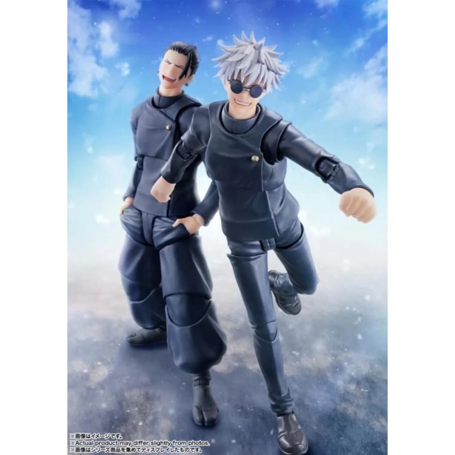 S.H.Figuarts - Jujutsu Kaisen: Suguru Geto (Tokyo Jujutsu High School)