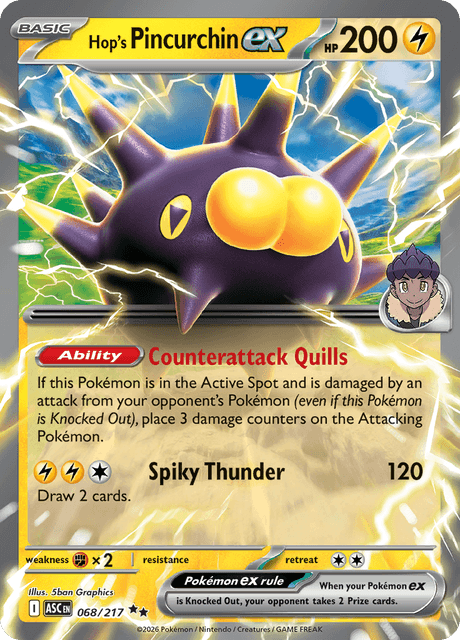 Hop's Pincurchin ex 068  - Holofoil ME Ascended Heroes - Double Rare