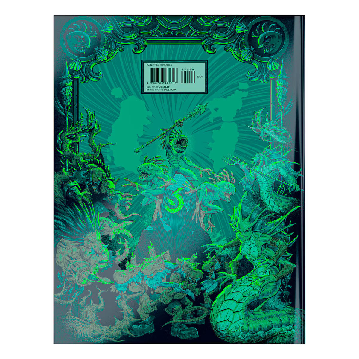 D&D: World of Warcraft - Alternate Cover