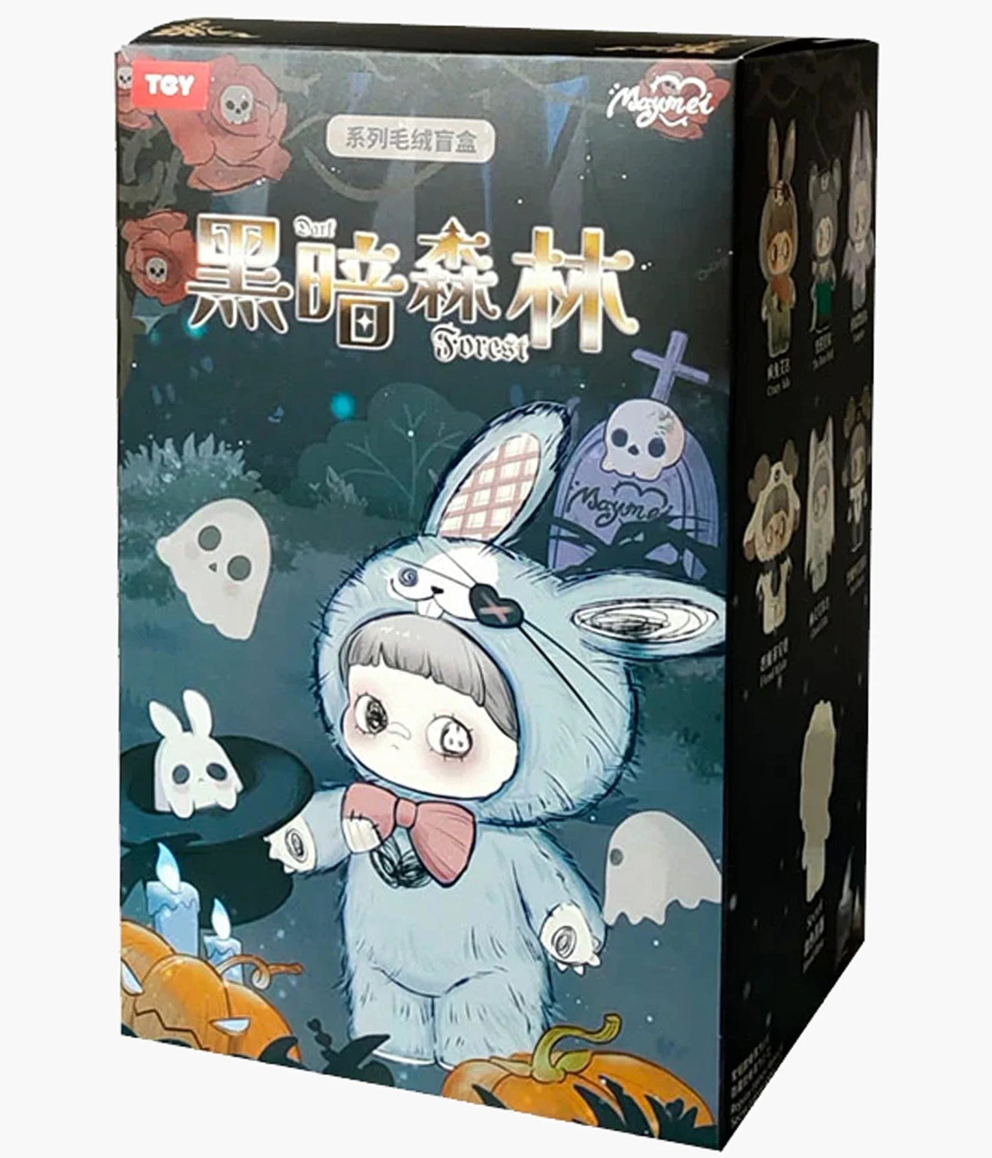Top Toy - Maymei Dark Forest Series (v2) Blind Box