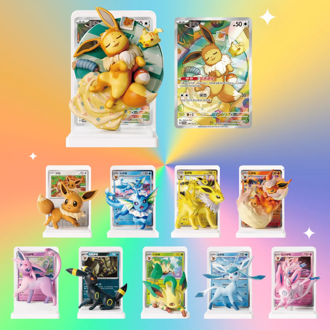 Pokémon: Dream Painting Eeveelution Collection Mystery Figure Blind Box