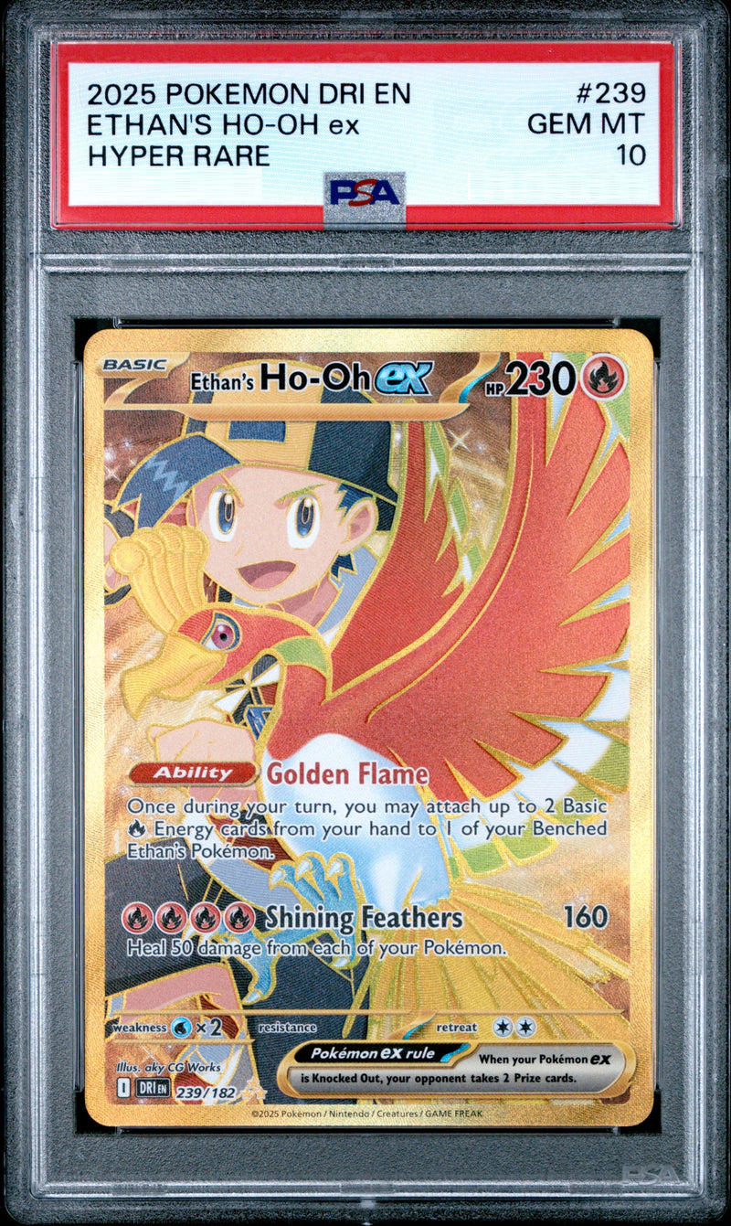 Ethan's Ho-Oh ex (Hyper Rare)