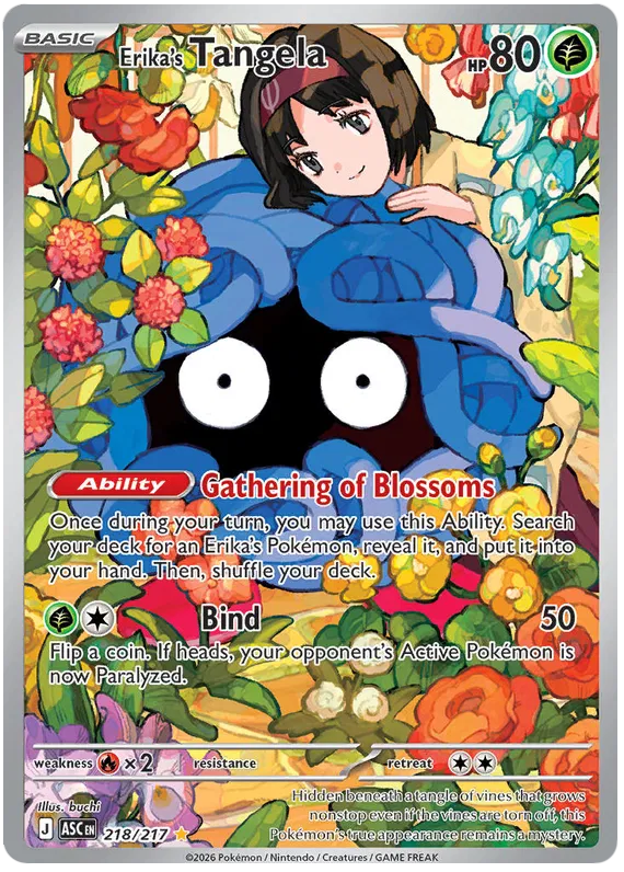 Erika's Tangela 218/217  - Holofoil ME Ascended Heroes - Illustration Rare