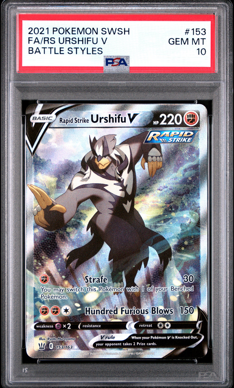 Rapid Strike Urshifu V (Full Art)
