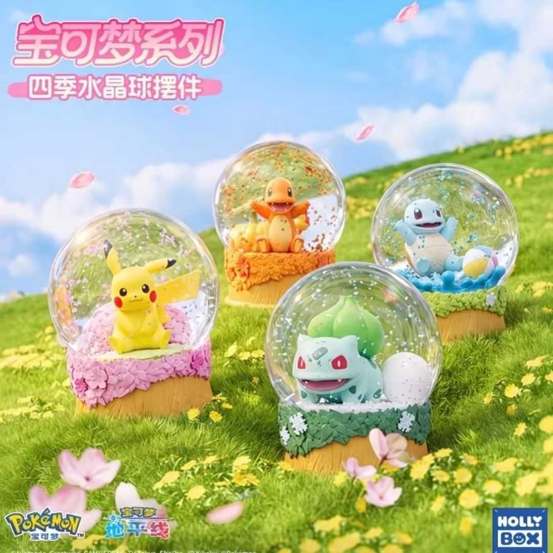 Pokémon: Four Seasons Snow Globe - First Partner Blind Box