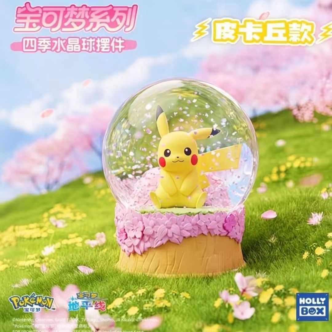 Pokémon: Four Seasons Snow Globe - First Partner Blind Box