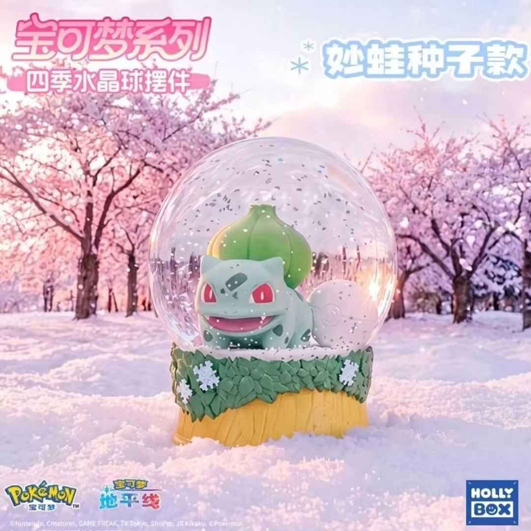 Pokémon: Four Seasons Snow Globe - First Partner Blind Box