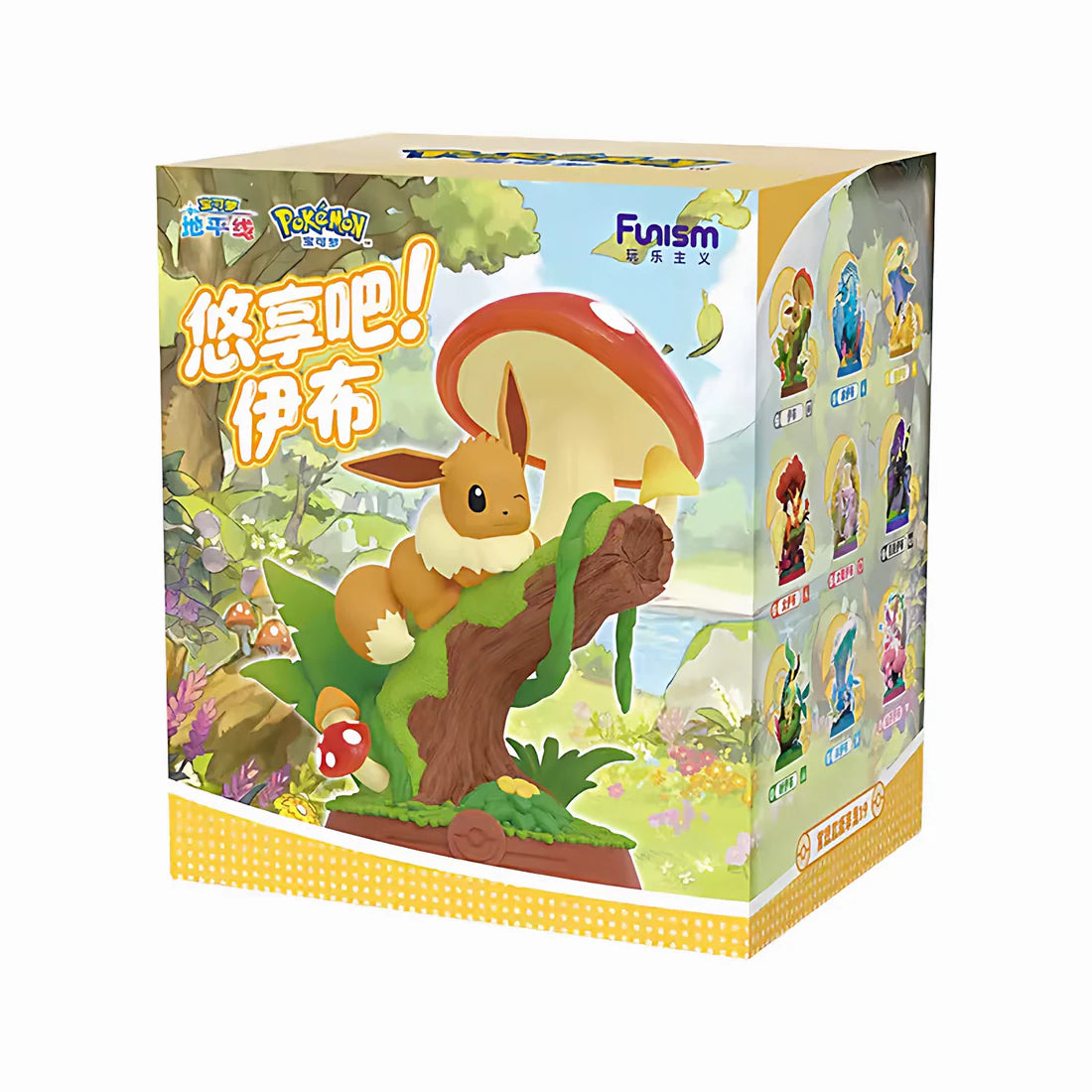 Pokémon: Relaxing! Eevee Series Figurine Blind Box