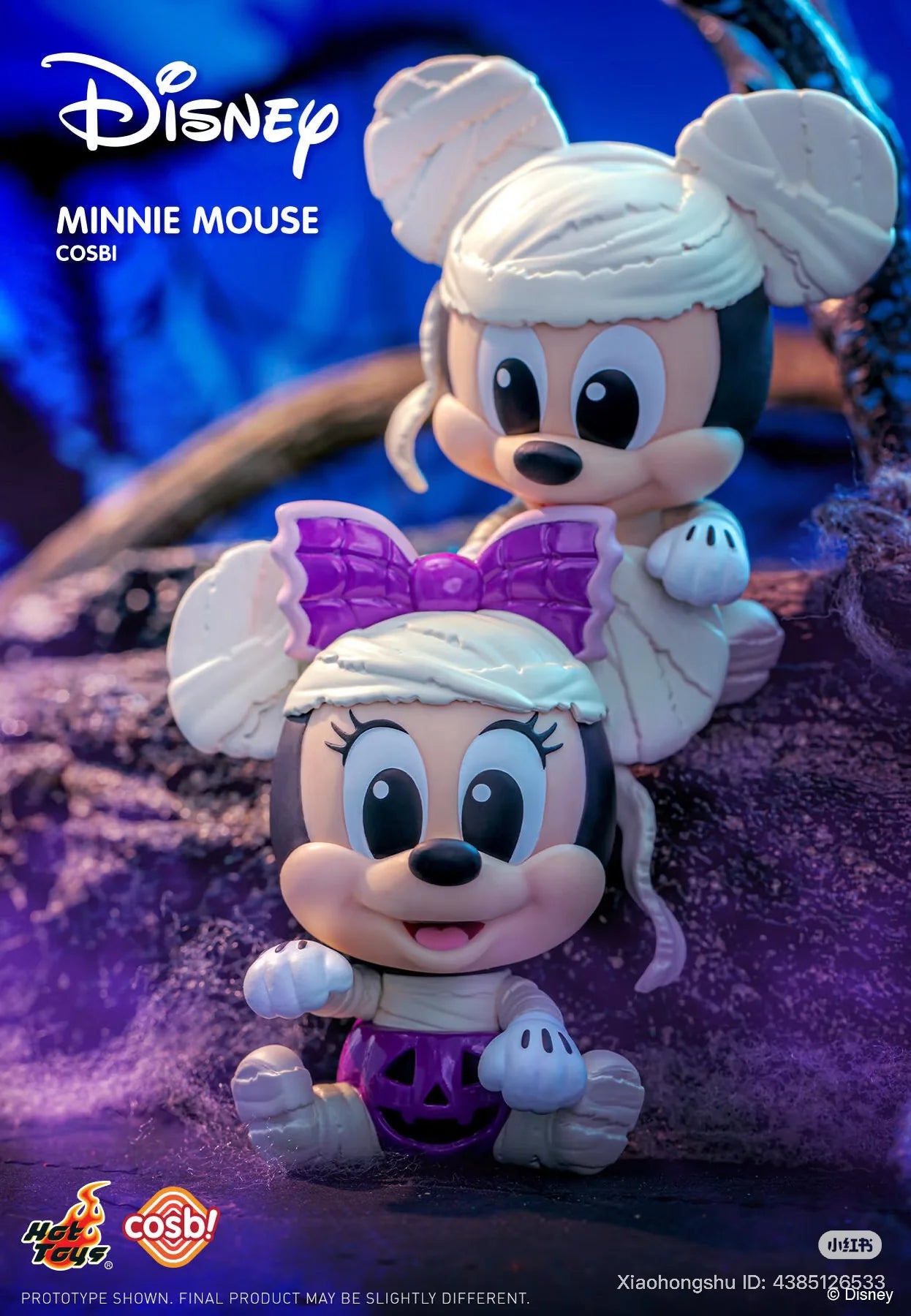 Hot Toys x COSBI - Disney Pumpkin Party Mini Blind Box Series