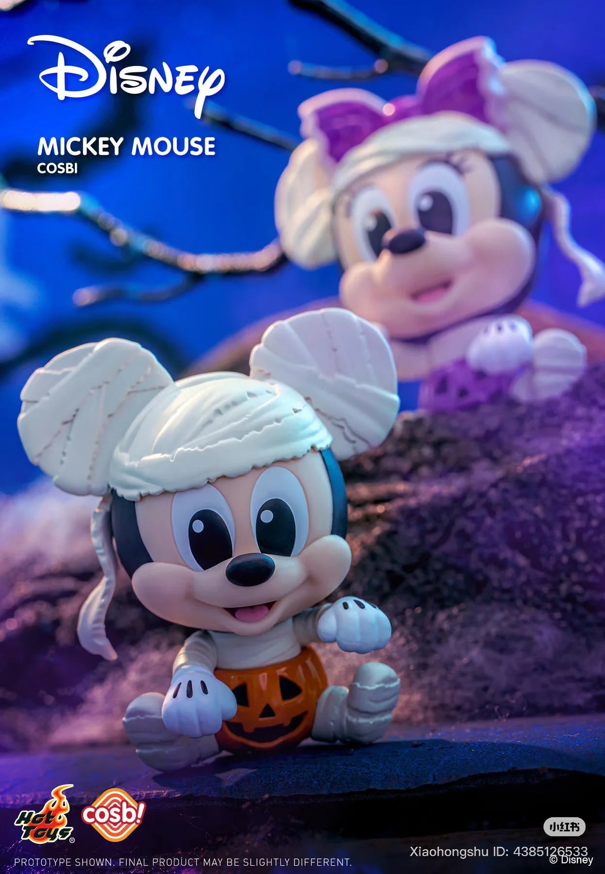 Hot Toys x COSBI - Disney Pumpkin Party Mini Blind Box Series