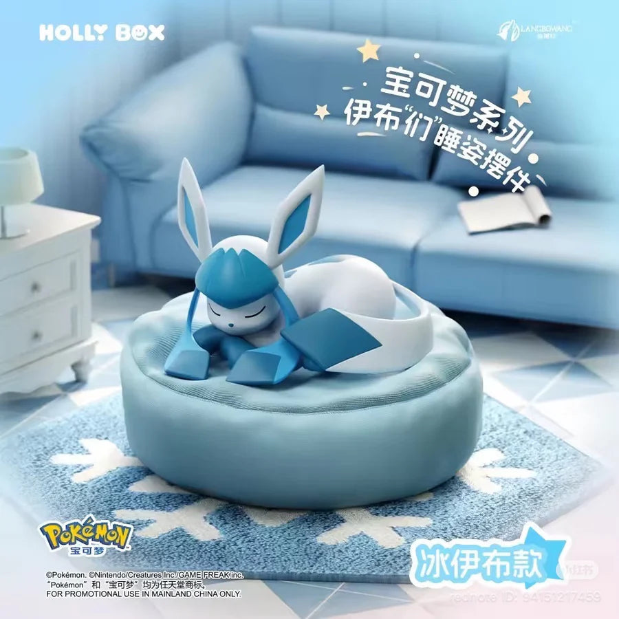 Pokémon: Eevee Sleeping Figure Series Blind Box