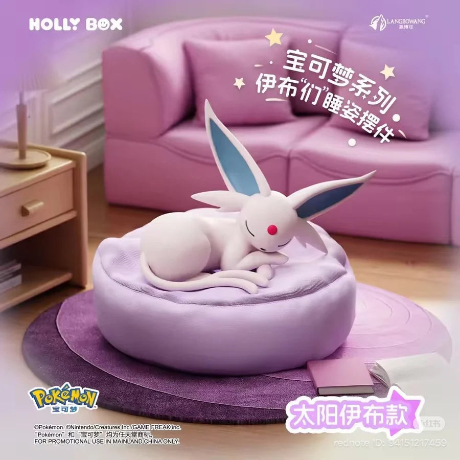 Pokémon: Eevee Sleeping Figure Series Blind Box