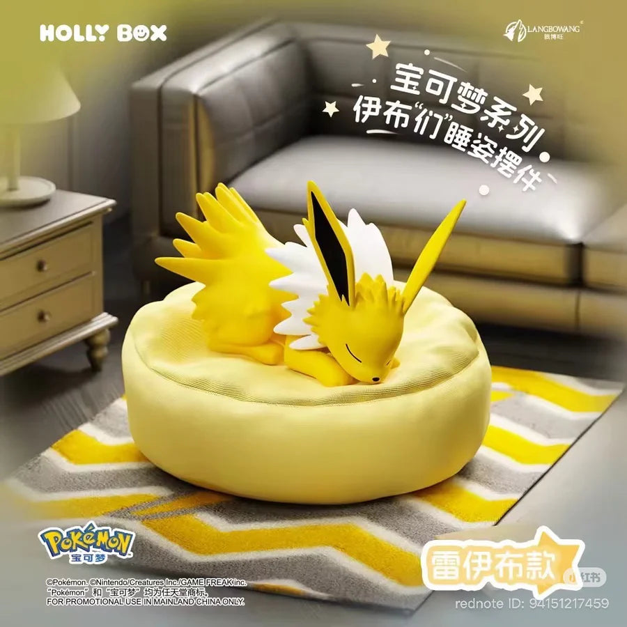 Pokémon: Eevee Sleeping Figure Series Blind Box