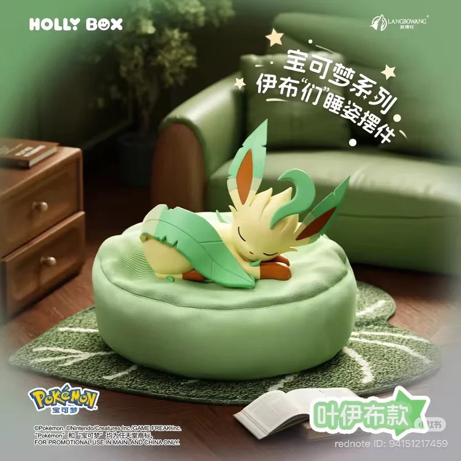 Pokémon: Eevee Sleeping Figure Series Blind Box