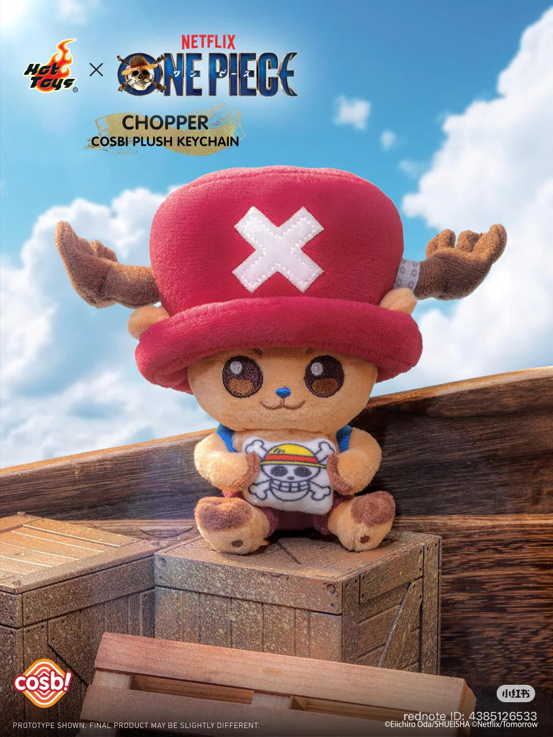 Hot Toys x COSBI - Tony Tony Chopper Plush Keychain Blind Box