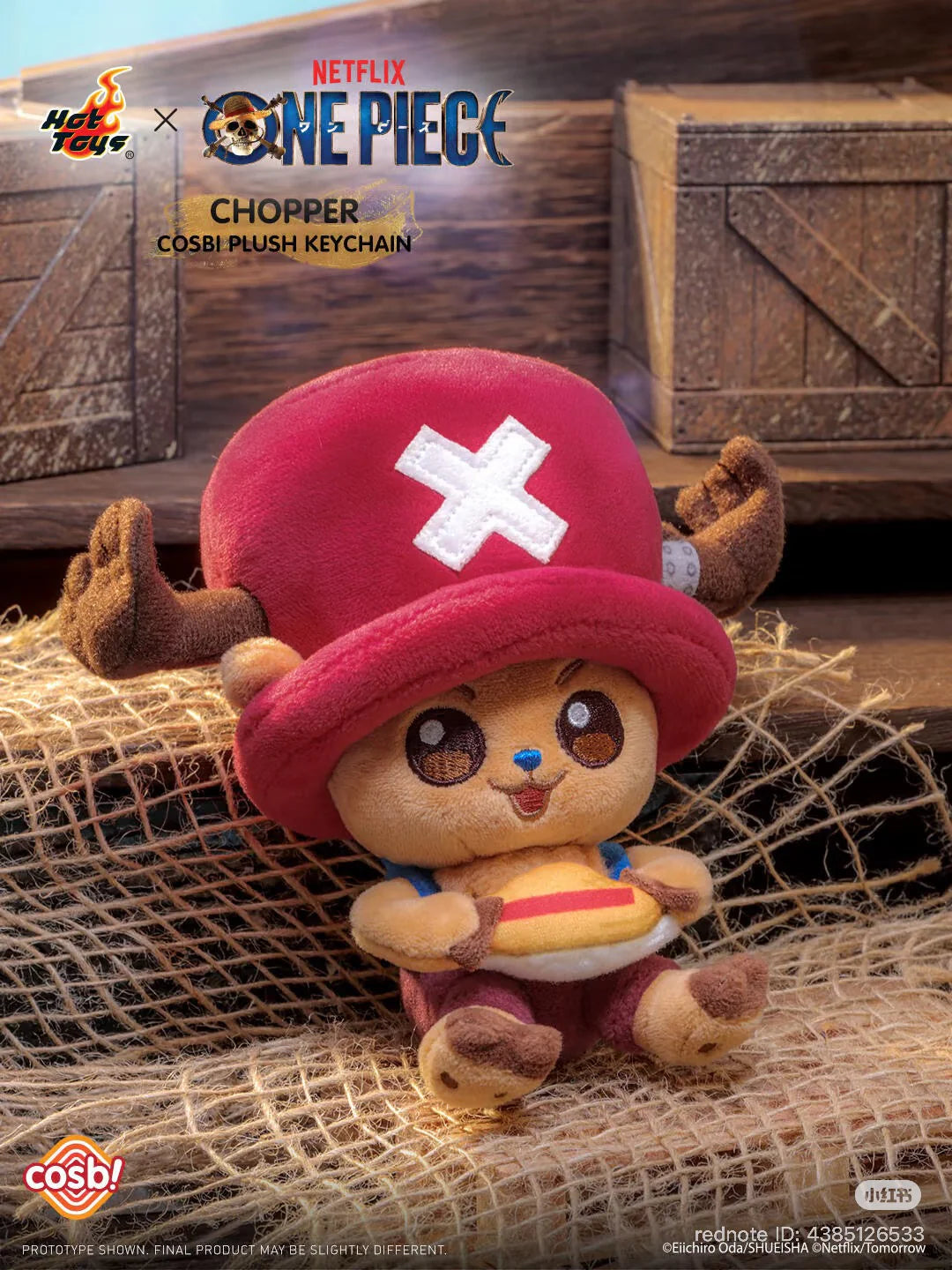 Hot Toys x COSBI - Tony Tony Chopper Plush Keychain Blind Box