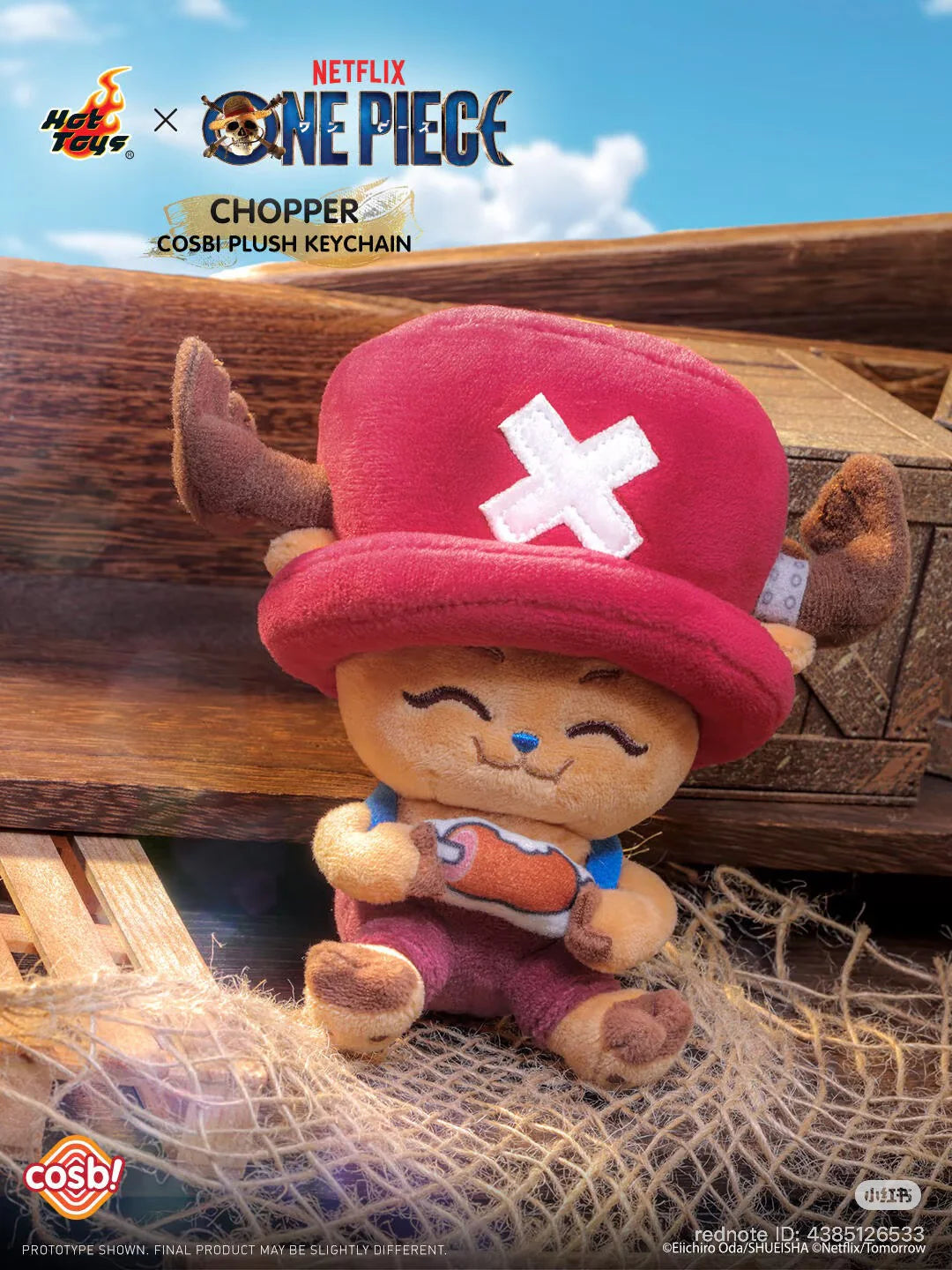 Hot Toys x COSBI - Tony Tony Chopper Plush Keychain Blind Box