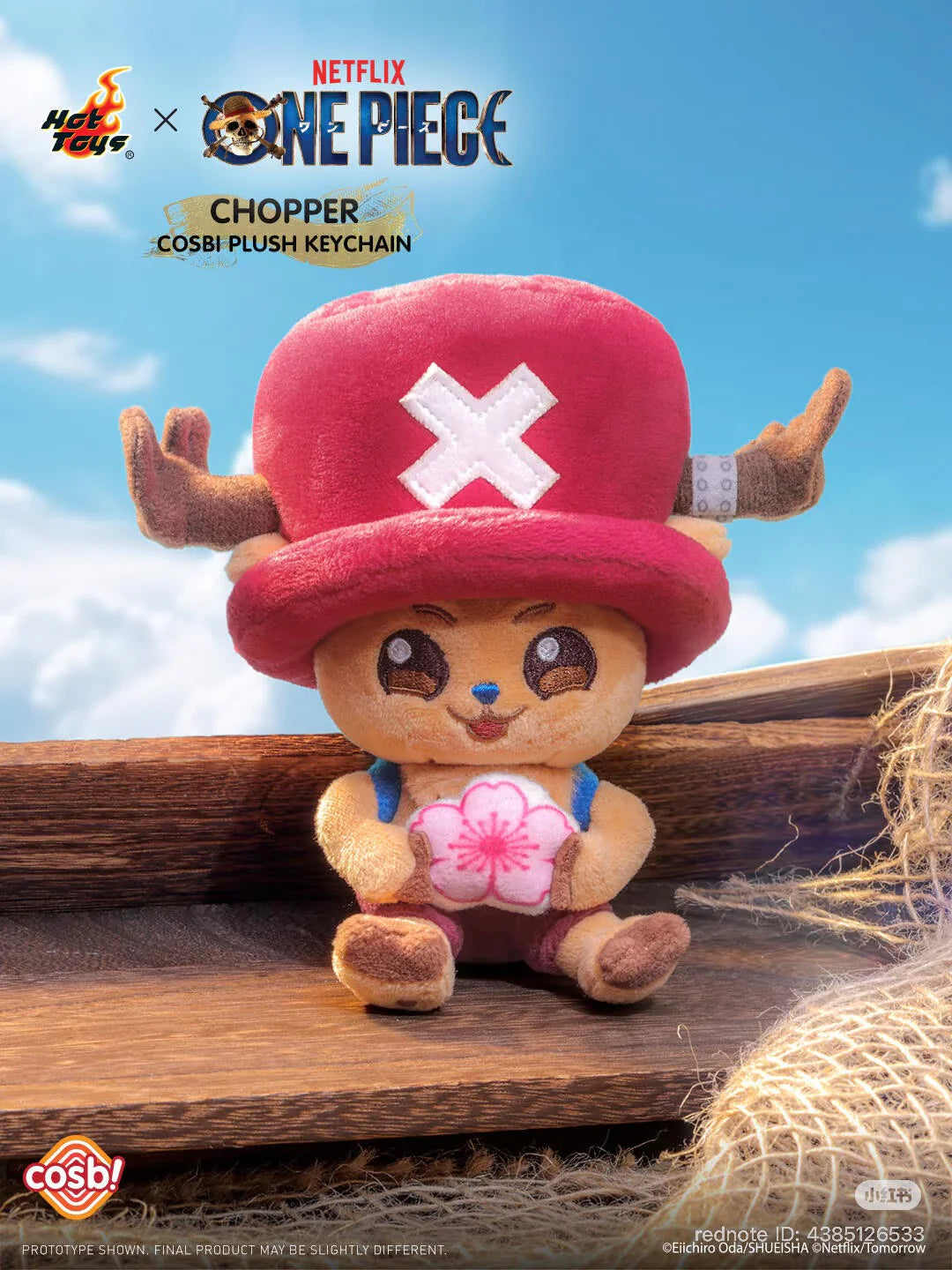 Hot Toys x COSBI - Tony Tony Chopper Plush Keychain Blind Box