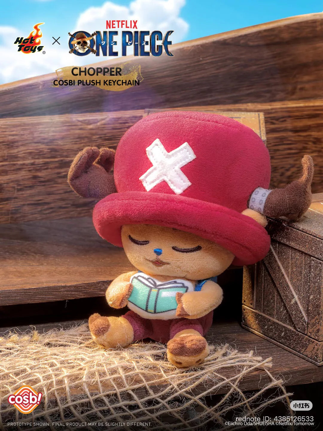 Hot Toys x COSBI - Tony Tony Chopper Plush Keychain Blind Box
