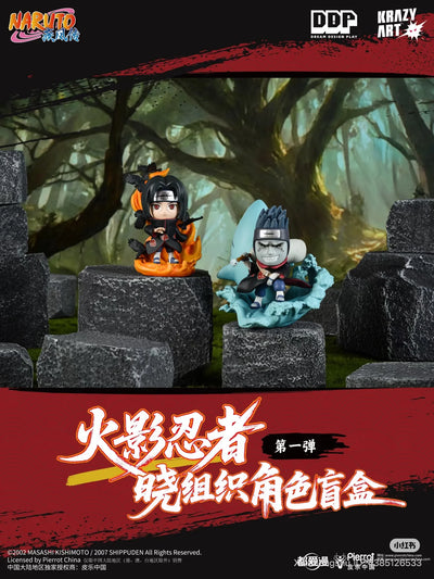 DDP x COSBI - Naruto Akatsuki Organization Blind Box Series (Vol 1)
