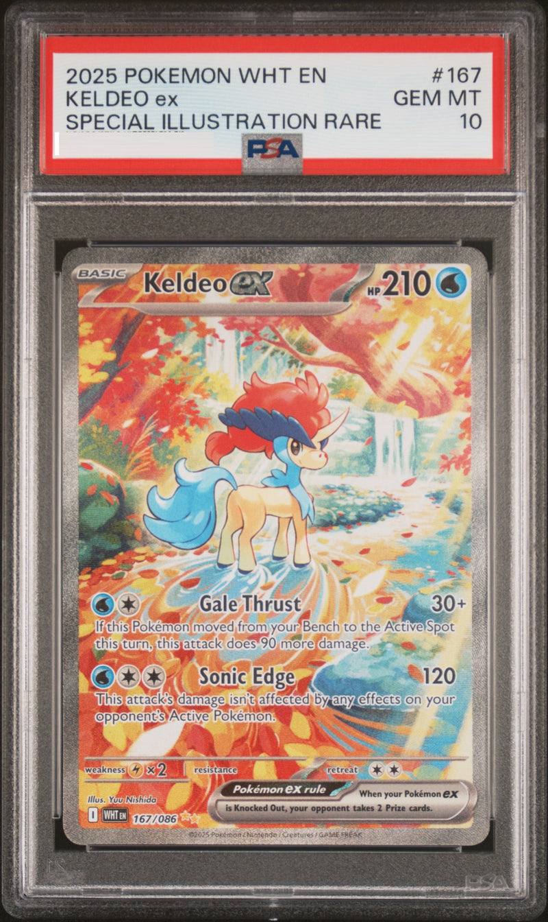 Keldeo ex (Special Illustration Rare)