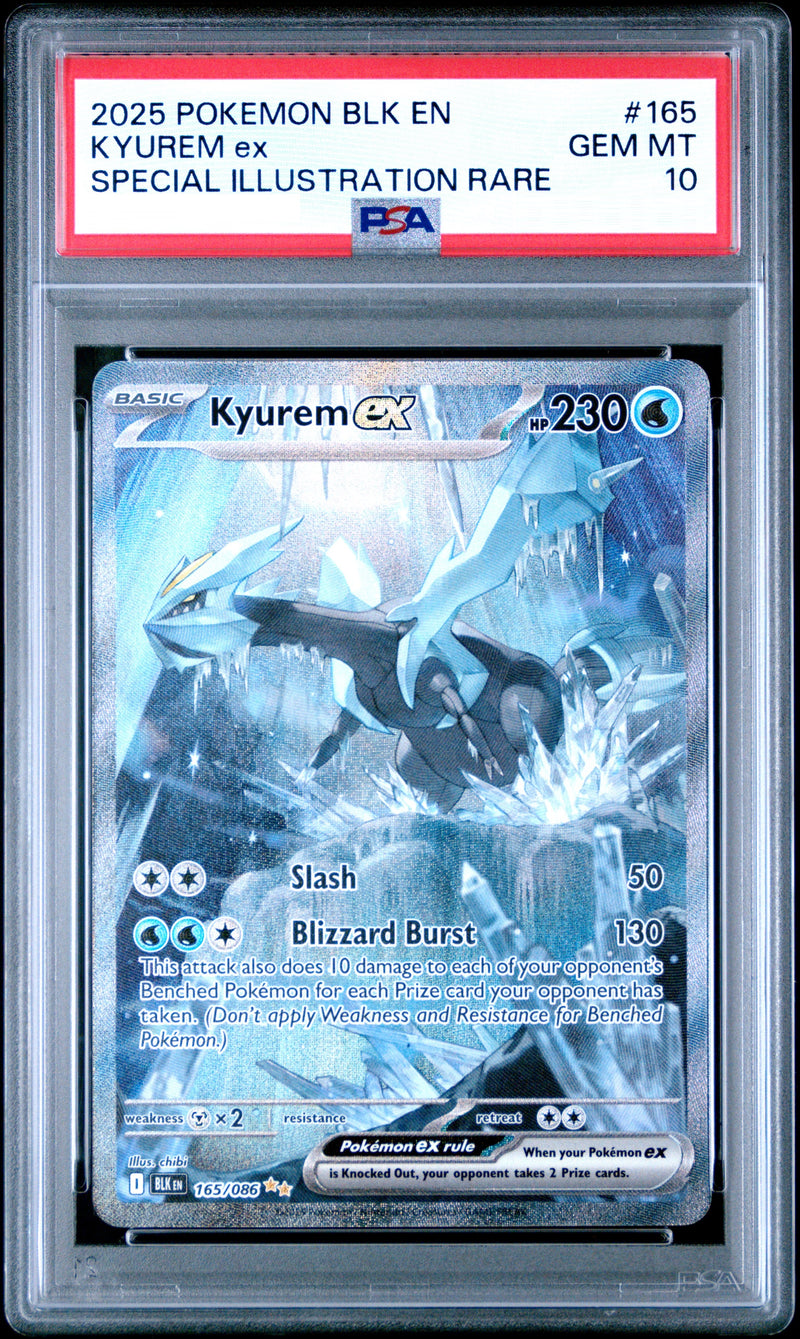 Kyurem ex (Special Illustration Rare)