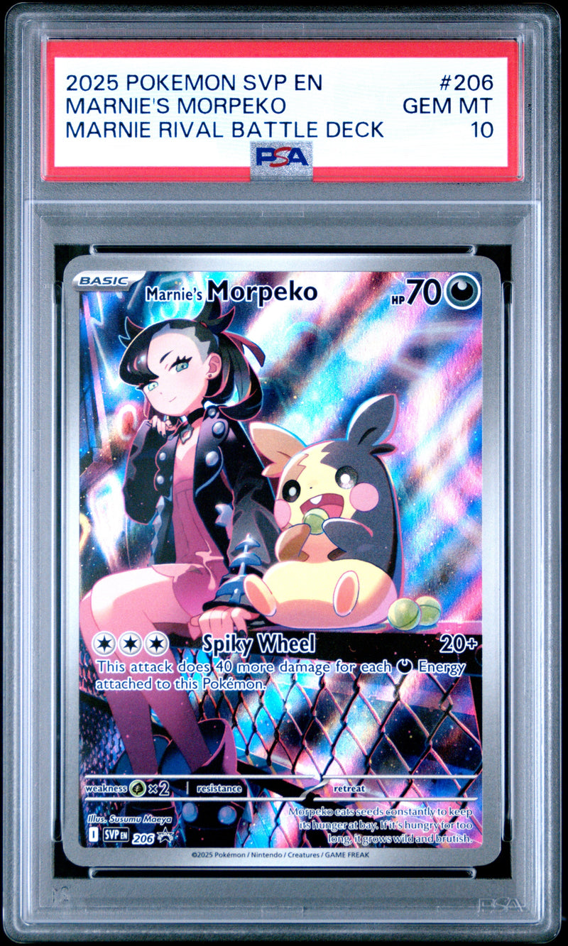 Marnie's Morpeko (Black Star Promo)