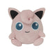 Pokémon: Jigglypuff Plush Backpack (Official Merchandise)