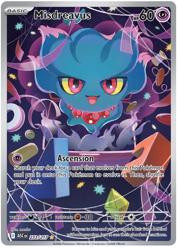 Misdreavus 233/217  - Holofoil ME Ascended Heroes - Illustration Rare