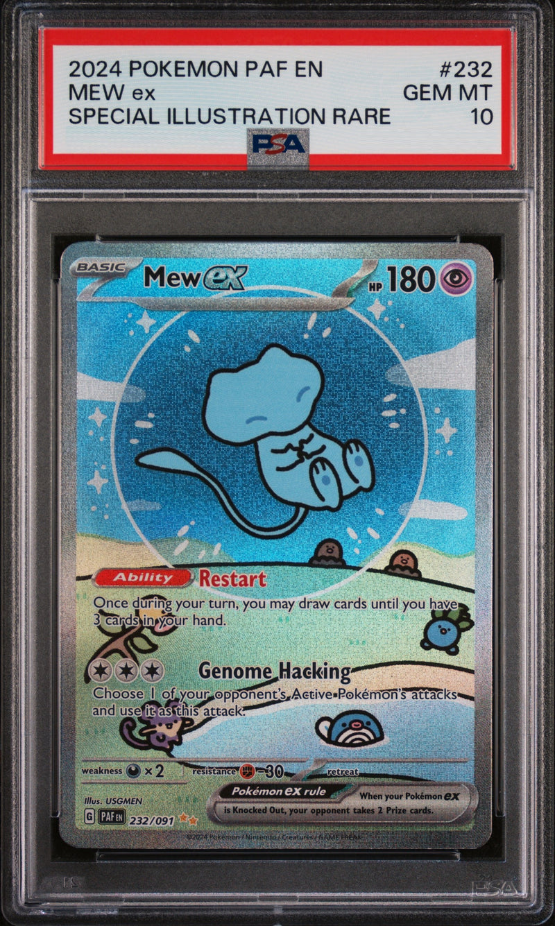 MEW ex SPECIAL ILLUSTRATION RARE