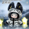 Top Toy - Nommi Weather Forecast Series Plush Dolls Series (v10) Blind Box