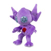 Pokémon Center: Sableye Poké Plush