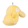 Pokémon Center: Psyduck Pokémon Dolls Plush - 6 In.